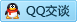 QQ在线咨询2564802209